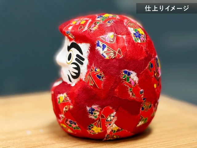 和紙クラフトだるま仕上りイメージ