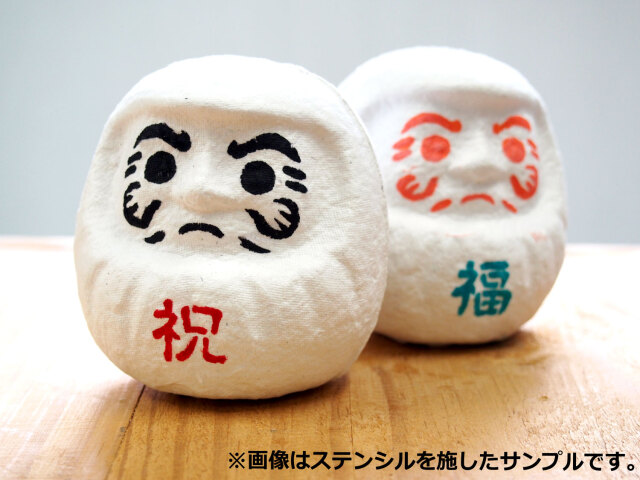 イメージサンプルです